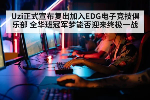 esports player gaming monitor
